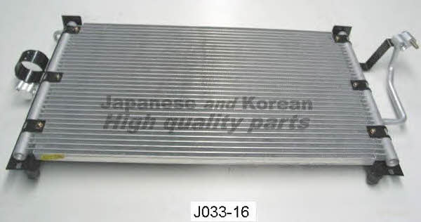 Ashuki J033-16 Cooler Module J03316
