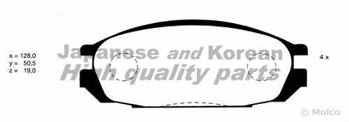 Ashuki N011-50 Brake Pad Set, disc brake N01150
