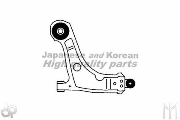 Ashuki J890-05 Track Control Arm J89005