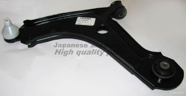 Ashuki J890-11 Track Control Arm J89011