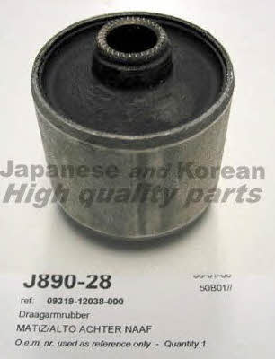 Ashuki J890-28 Track Control Arm J89028
