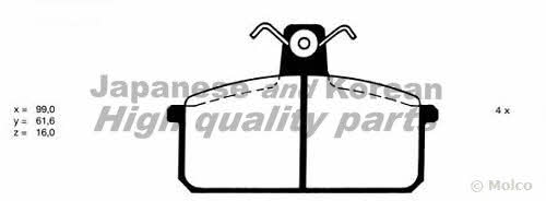 Ashuki K012-15 Brake Pad Set, disc brake K01215