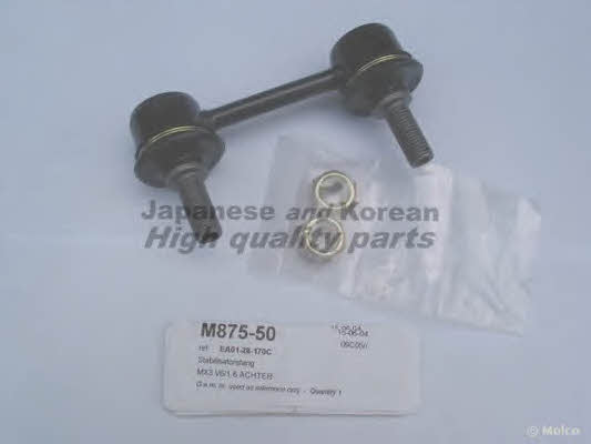 Ashuki M875-50 Rod/Strut, stabiliser M87550