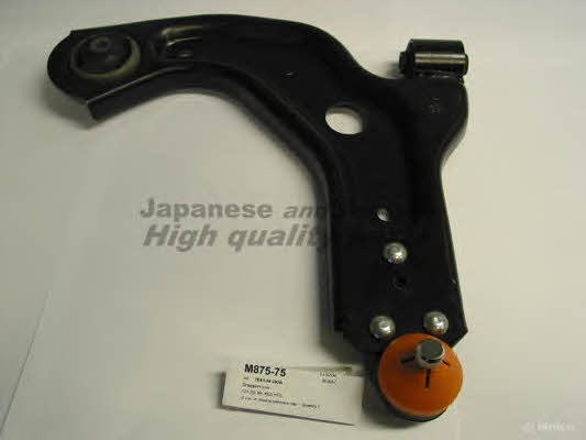 Ashuki M875-75 Track Control Arm M87575