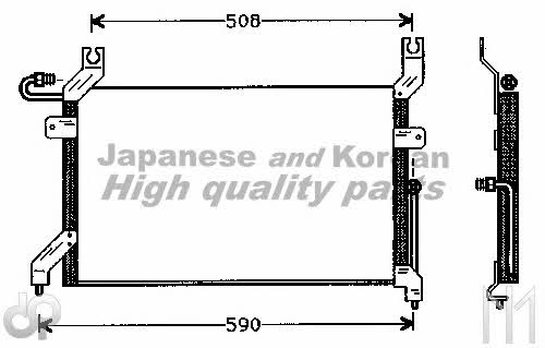 Ashuki K461-01 Cooler Module K46101