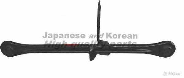 Ashuki K702-25 Track Control Arm K70225
