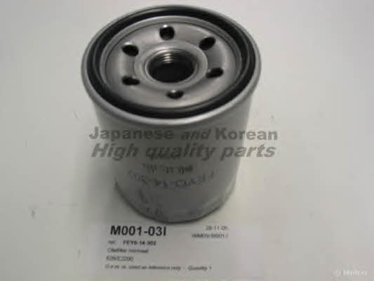 Ashuki M001-03I Oil Filter M00103I