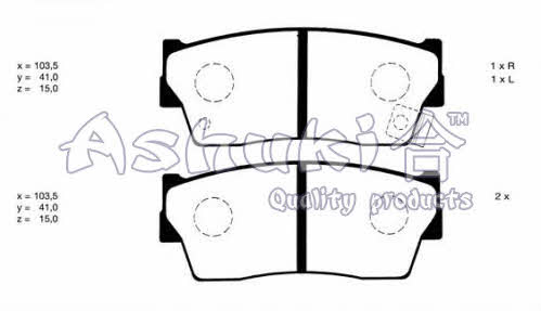 Ashuki K012-09A Brake Pad Set, disc brake K01209A