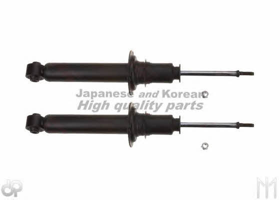 Ashuki M625-69I Front oil shock absorber M62569I