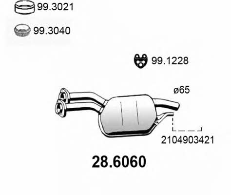 Asso 28.6060 Central silencer 286060