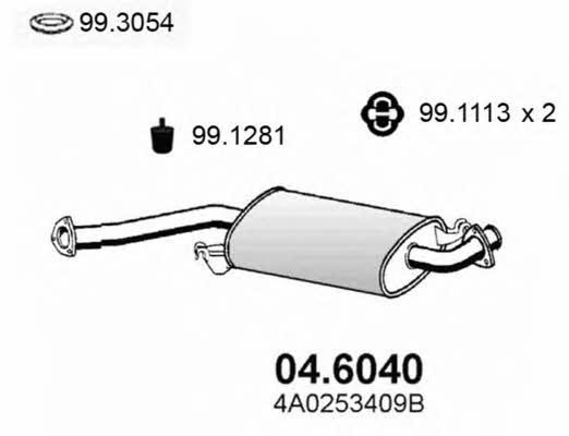  04.6040 Central silencer 046040