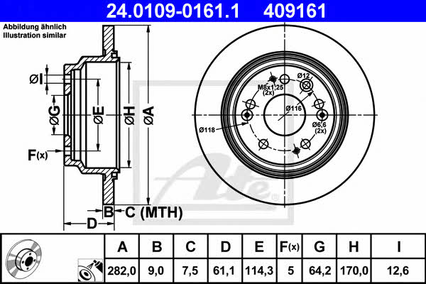Ate Rear solid brake disc – price 272 PLN