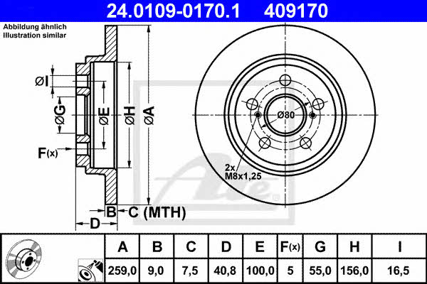 Ate Rear solid brake disc – price 189 PLN