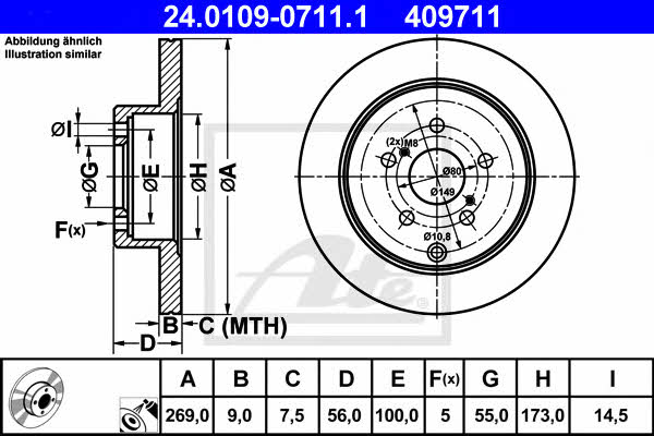 Ate Rear solid brake disc – price [object Object] PLN