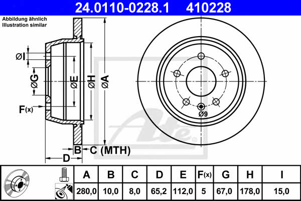 Ate Rear solid brake disc – price 175 PLN