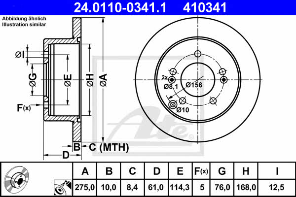 Ate Rear solid brake disc – price 220 PLN