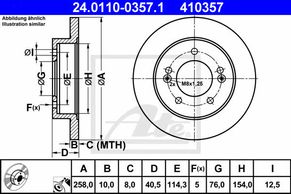 Ate 24.0110-0357.1 Rear brake disc, non-ventilated 24011003571