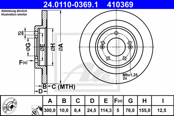 Ate 24.0110-0369.1 Rear brake disc, non-ventilated 24011003691