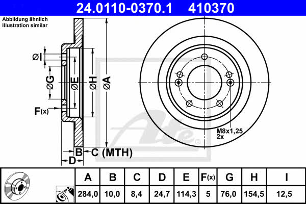 Ate Rear solid brake disc – price 256 PLN