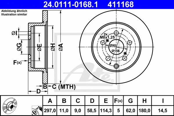 Ate Rear brake disc, non-ventilated – price 191 PLN