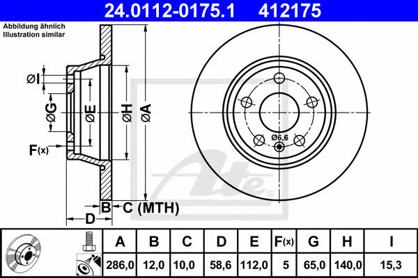 Ate Rear solid brake disc – price 257 PLN