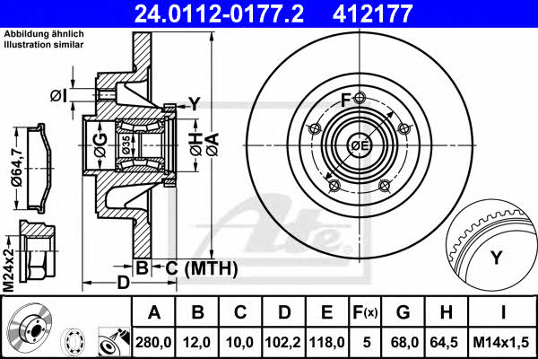 Ate Rear solid brake disc – price 489 PLN
