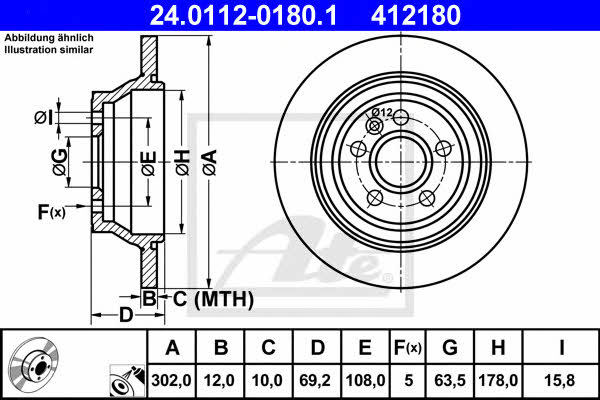 Ate Rear brake disc, non-ventilated – price 234 PLN