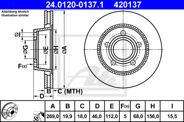 Ate 24.0120-0137.1 Rear ventilated brake disc 24012001371