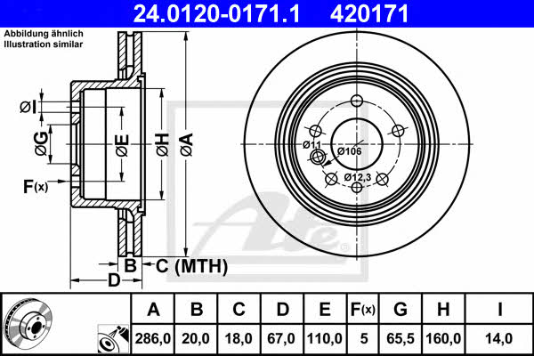 Ate 24.0120-0171.1 Rear ventilated brake disc 24012001711
