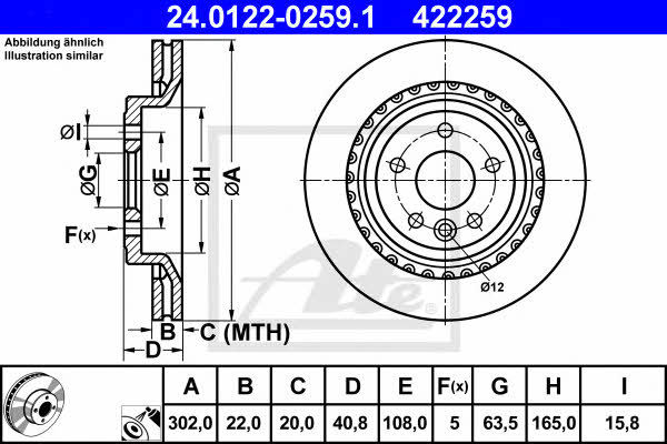 Ate 24.0122-0259.1 Rear ventilated brake disc 24012202591
