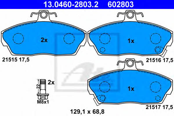 Ate Brake pad set – price 178 PLN