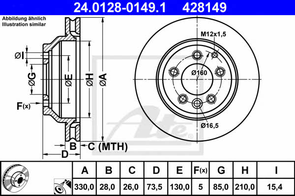 Ate Rear vented brake disc – price 455 PLN