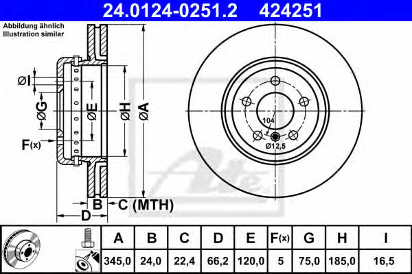 Ate 24.0124-0251.2 Rear ventilated brake disc 24012402512
