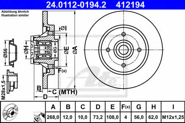Ate Rear solid brake disc – price 501 PLN
