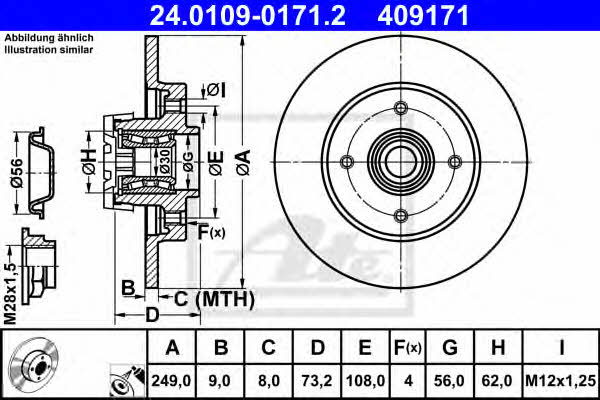 Ate Rear solid brake disc – price [object Object] PLN