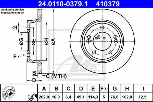 Ate Rear solid brake disc – price 214 PLN