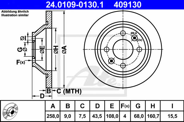 Ate Rear solid brake disc – price [object Object] PLN