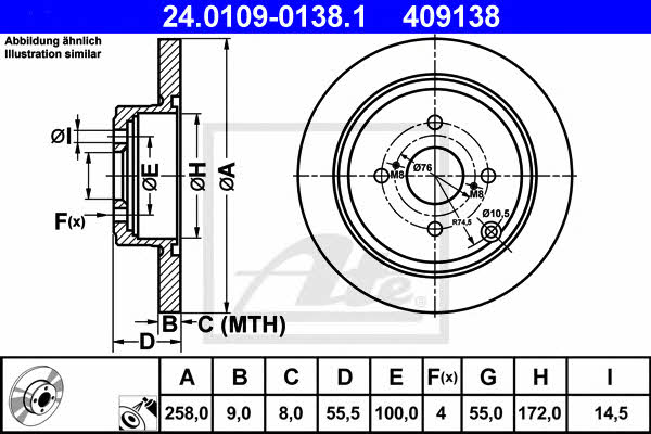 Ate Rear brake disc, non-ventilated – price 153 PLN