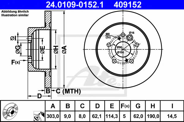 Ate Rear solid brake disc – price [object Object] PLN