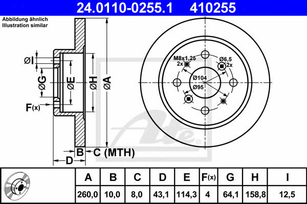 Ate 24.0110-0255.1 Rear brake disc, non-ventilated 24011002551
