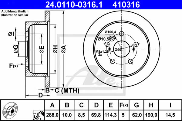 Ate Rear solid brake disc – price 223 PLN