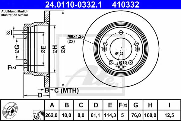 Ate Rear solid brake disc – price 177 PLN