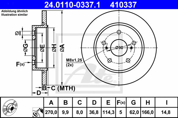 Ate Rear solid brake disc – price [object Object] PLN