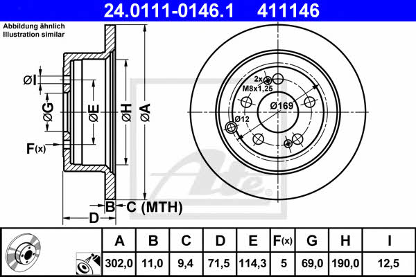 Ate Rear solid brake disc – price 307 PLN