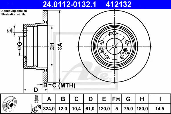 Ate Rear brake disc, non-ventilated – price 183 PLN