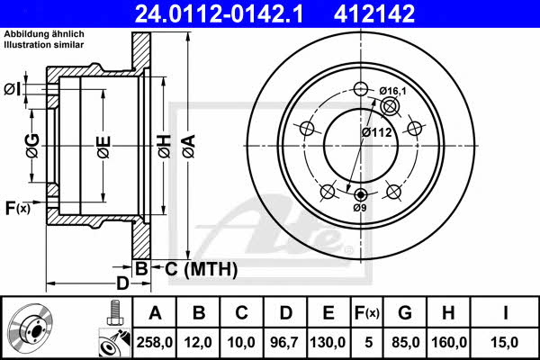 Ate Rear solid brake disc – price 215 PLN