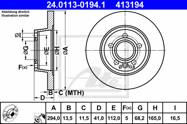 Ate Rear solid brake disc – price 210 PLN