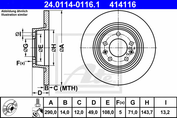 Ate 24.0114-0116.1 Rear brake disc, non-ventilated 24011401161