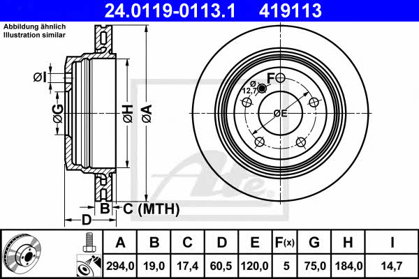 Ate 24.0119-0113.1 Rear ventilated brake disc 24011901131