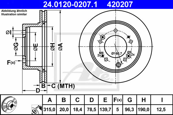 Ate 24.0120-0207.1 Rear ventilated brake disc 24012002071
